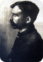 Гулий-Гуленко, світлина 1923 року